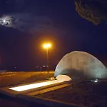 شقة Lila زادار